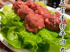 -八合里潮汕鲜牛肉火锅(深圳海岸城店)
