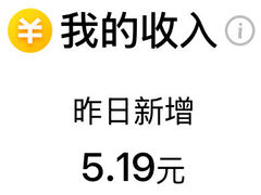 -广州天河城购物中心