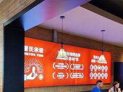 -管氏翅吧(护国寺店)