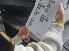 -育音堂音乐公园