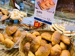 -都恩客(高岛屋百货店)