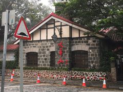 -太平山餐厅(山顶道店)