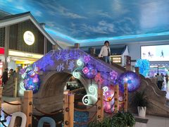 -苏州味道(阳澄湖服务区店)