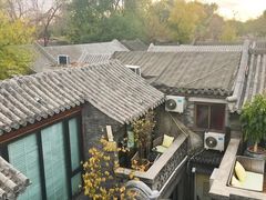 -秋果四合院酒店(北京王府井协和医院店)