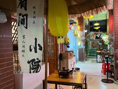 -鱼乐岛餐厅·户外花园主题餐厅