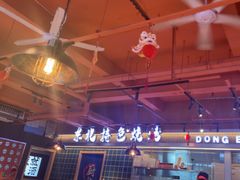 -东北特色烧烤(赣榆店)