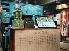-擂饭(五一广场店)