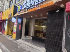 -三煮纸包鱼(青岛总店)