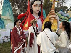 -武汉园博园(武汉自然博物馆)