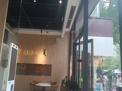 -德克士(长安百货店)