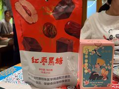 -云海肴·汽锅鸡·云南菜(天山百盛优客店)