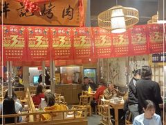 -胖记烤肉(江汉路店)