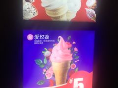-麦当劳(鼓楼店)