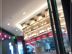 -蝴蝶里·粤菜·点心(龙湖杭州金沙天街店)