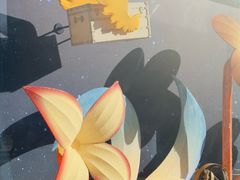 -北京SKP