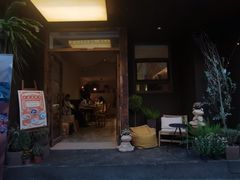 -甘婆婆醪糟汤圆