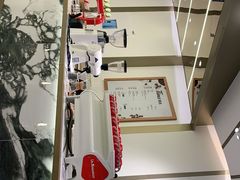 -Tims天好咖啡·贝果(东方广场店)