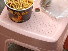-熊腊生热干面馆(宝丰店)