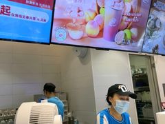 -DQ·蛋糕·冰淇淋(湖景东路店)