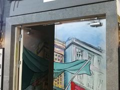 -吾悦广场(南京鼓楼店)