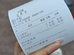 -张包铺(道外店)
