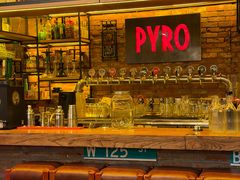 -火鬼 PYRO(五道口店)