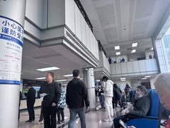 -中山大学附属第五医院