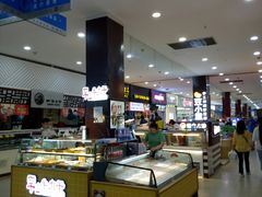 -大连福佳爱琴海购物公园(西安路店)