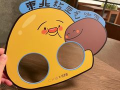 -仁义涵西餐·咖啡(中华巴洛克店)