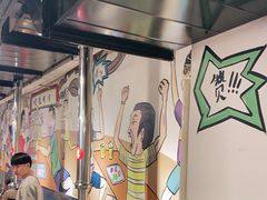 -英雄故事地摊烤肉(马驹桥店)