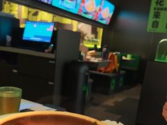 -淘蛙(广州星寰国际商业中心店)