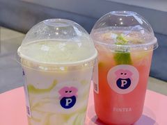-PINTEA LAB(北京路店)