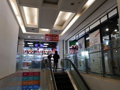 -苏宁易购(Suning Elec大连胜利广场店)
