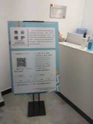 -久匠半永久纹眉