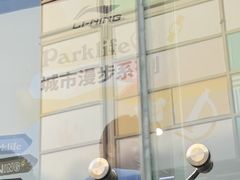 -李宁(大宁国际旗舰店)