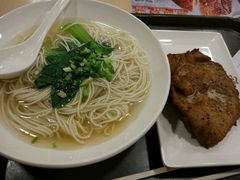 -永和大王(朝晖店)
