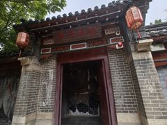 -淄博聊斋城景区