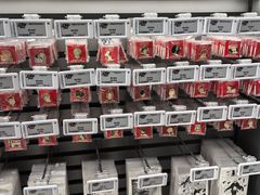 -美罗城