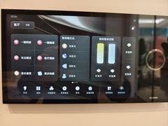 -新时代家居生活广场(古墩店)