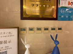 -中央电视塔旋转餐厅