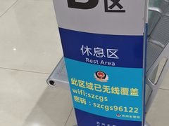 -苏州市车管所