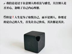 -安肯心理咨询(长宁旗舰店)