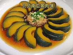 -三品香·江浙菜(松江九谊店)