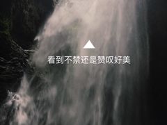 -天坑地缝国家地质公园-停车场