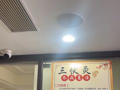 -张钰强中医正骨推拿连锁(华发商都店)