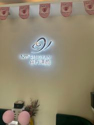 -苗方清颜专业祛痘连锁机构