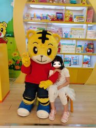 -乐智小天地(凯德梦之龙店)