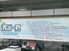 -上海永达奥迪4S店(张杨路店)