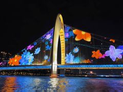 -珠江夜游西堤码头