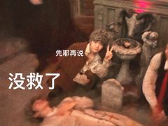 -暴风岛沉浸式体验馆(百联世纪店)